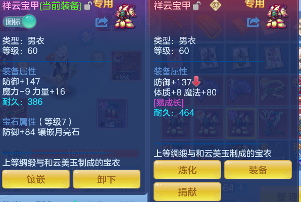 微信图片_20260826234111_25_15151.png