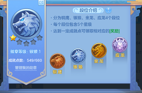 微信图片_20260826235630_49_15151.png