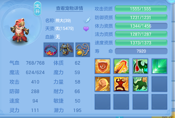微信图片_20260826234833_32_15151.png