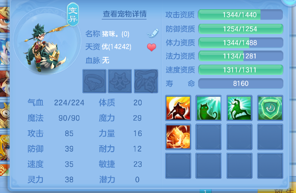微信图片_20260826234915_34_15151.png