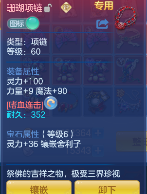 微信图片_20260826234111_26_15151.png