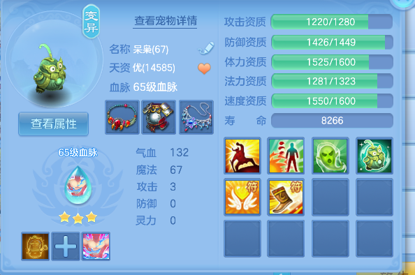 微信图片_20260826234944_35_15151.png