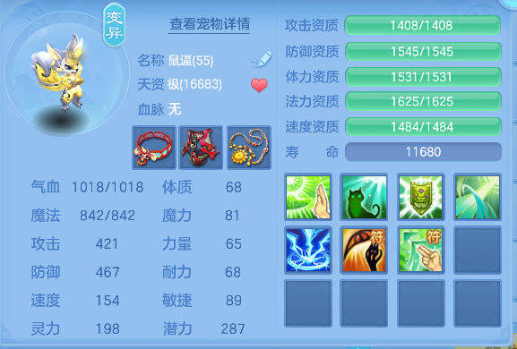 微信图片_20260826234840_33_15151.png