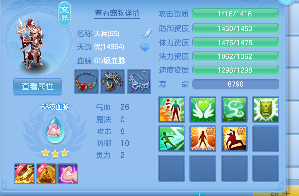 微信图片_20260826234944_36_15151.png