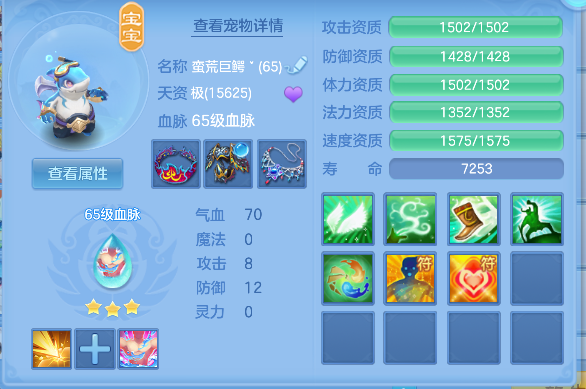 微信图片_20260826235312_38_15151.png