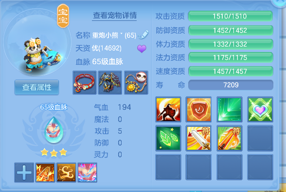 微信图片_20260826235312_39_15151.png