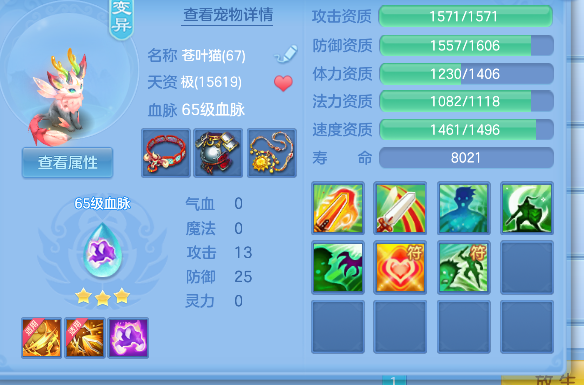微信图片_20260826234944_37_15151.png