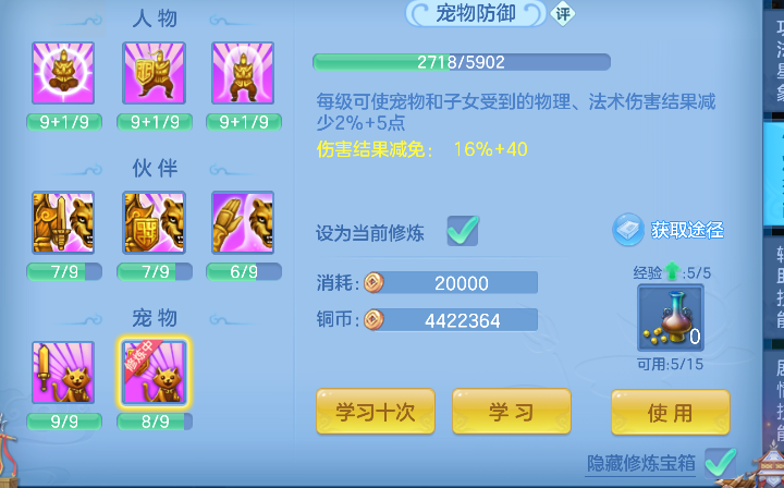微信图片_20260826235630_46_15151.png