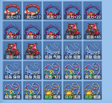 微信图片_20260826235312_43_15151.png