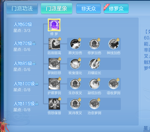 微信图片_20260826235630_45_15151.png