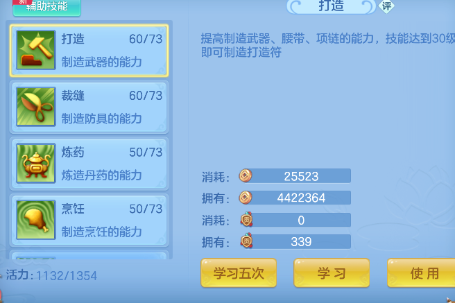 微信图片_20260826235630_47_15151.png