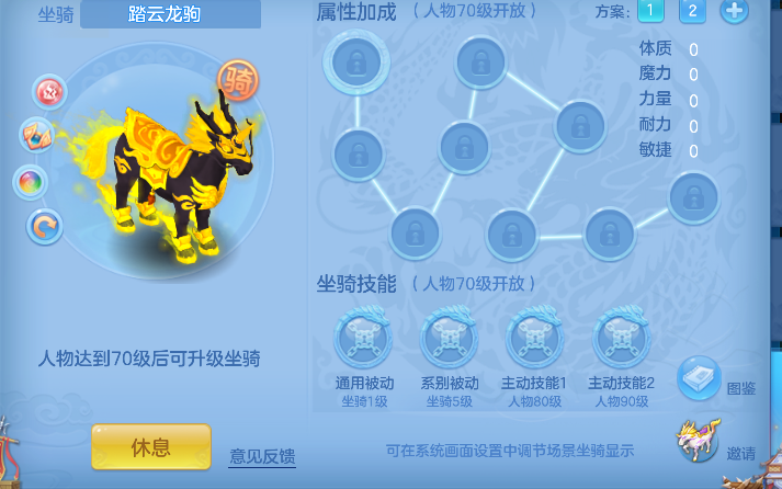微信图片_20260826235630_44_15151.png