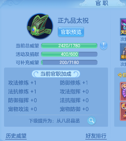微信图片_20260826235630_48_15151.png