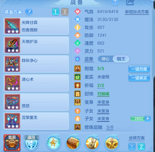 微信图片_20260827093535_19_15161.png