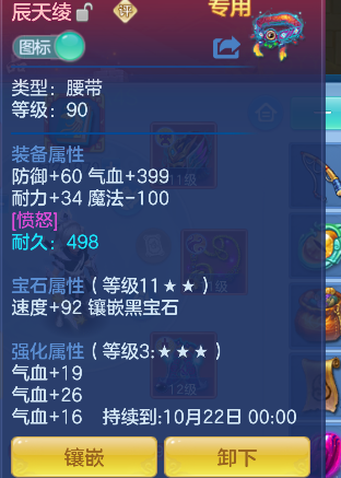 微信图片_20260827093628_24_15161.png