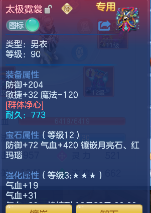 微信图片_20260827093628_22_15161.png