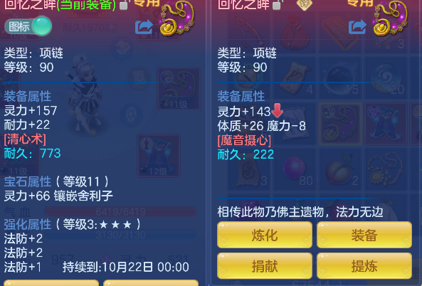 微信图片_20260827093628_23_15161.png