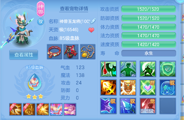 微信图片_20260827093839_26_15161.png