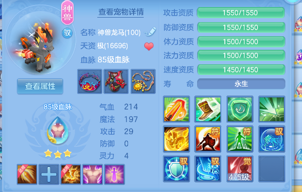 微信图片_20260827093839_27_15161.png