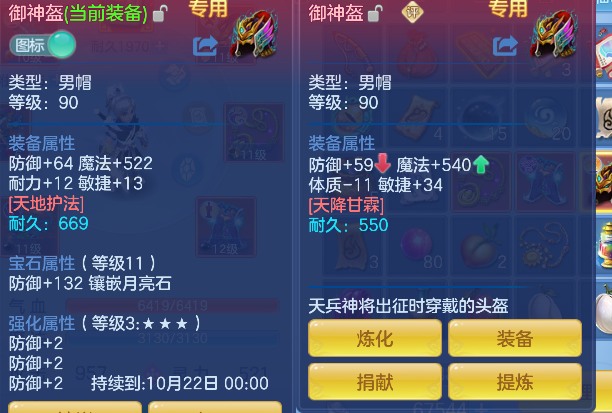 微信图片_20260827093628_21_15161.png