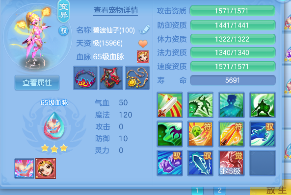 微信图片_20260827094037_33_15161.png