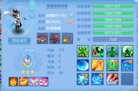 微信图片_20260827094037_31_15161.png