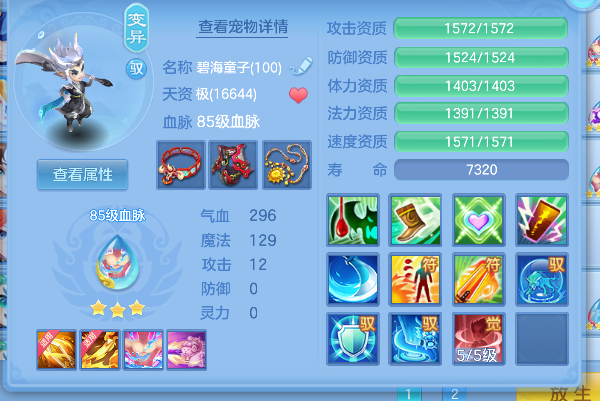 微信图片_20260827093840_30_15161.png