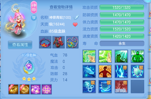 微信图片_20260827093840_29_15161.png