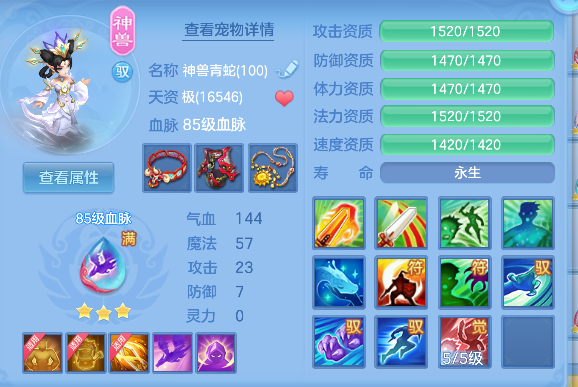 微信图片_20260827093839_28_15161.png