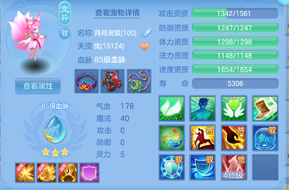 微信图片_20260827094340_36_15161.png