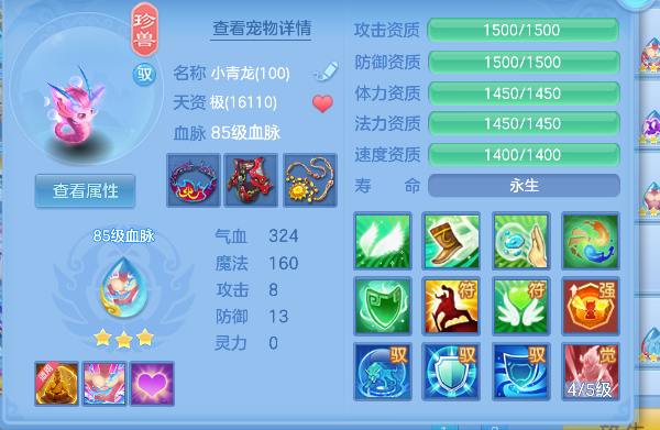 微信图片_20260827094340_35_15161.png