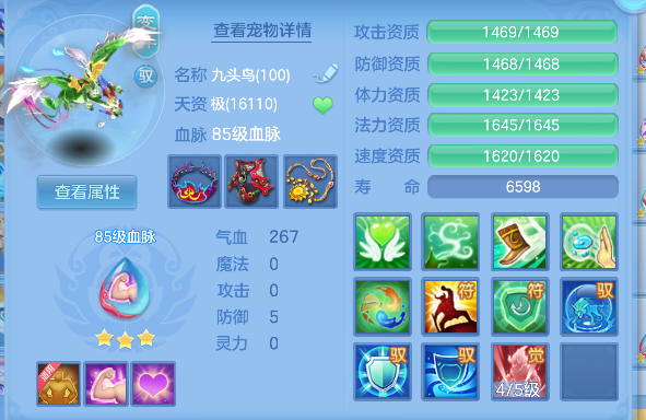 微信图片_20260827094037_34_15161.png