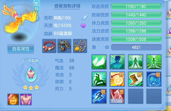 微信图片_20260827094340_38_15161.png