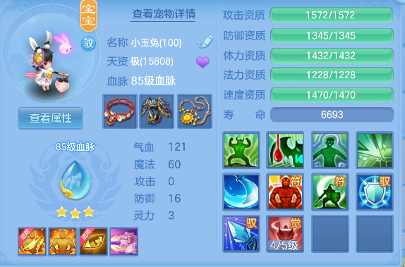 微信图片_20260827094340_41_15161.png