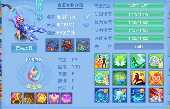 微信图片_20260827094340_40_15161.png