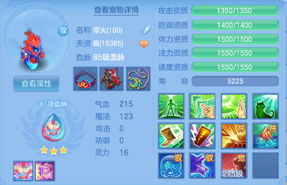 微信图片_20260827094340_42_15161.png