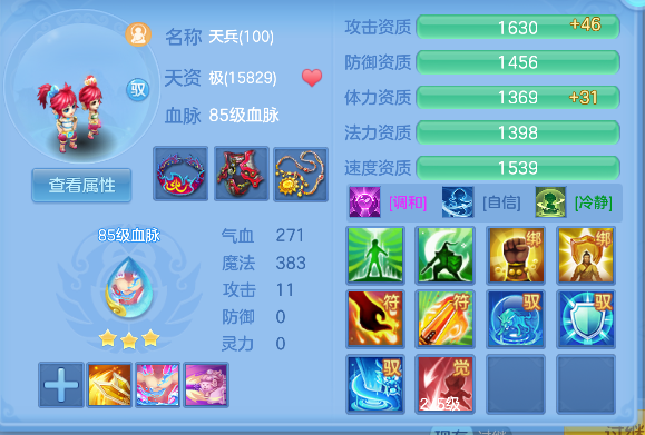 微信图片_20260827094455_44_15161.png