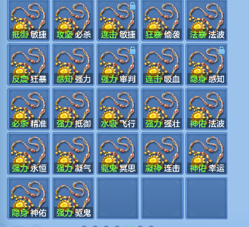 微信图片_20260827094643_50_15161.png