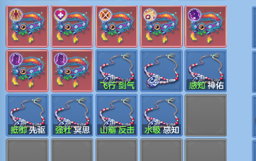微信图片_20260827094643_51_15161.png