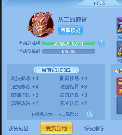 微信图片_20260827094658_57_15161.png