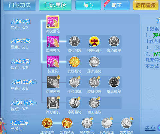 微信图片_20260827094643_54_15161.png