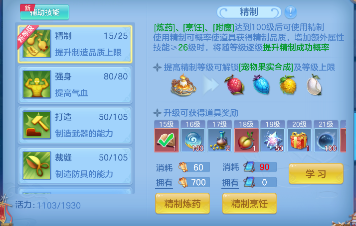 微信图片_20260827094658_56_15161.png