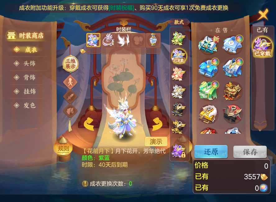 微信图片_20260826202757_109_15124.png