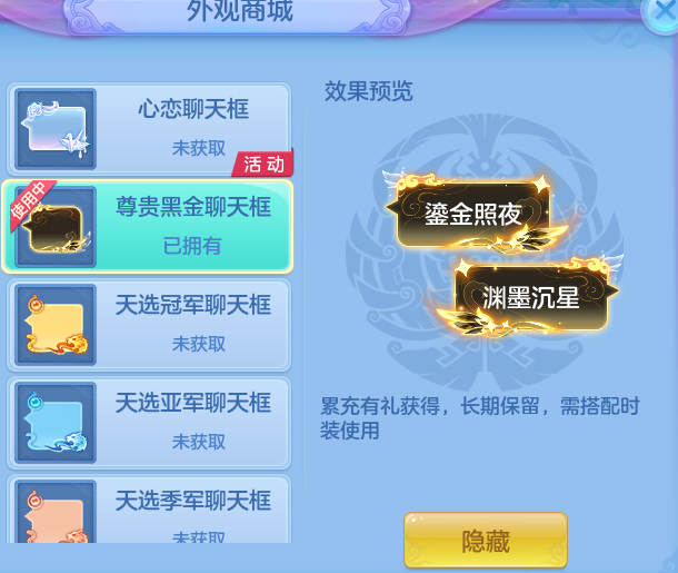 微信图片_20260826202802_110_15124.png