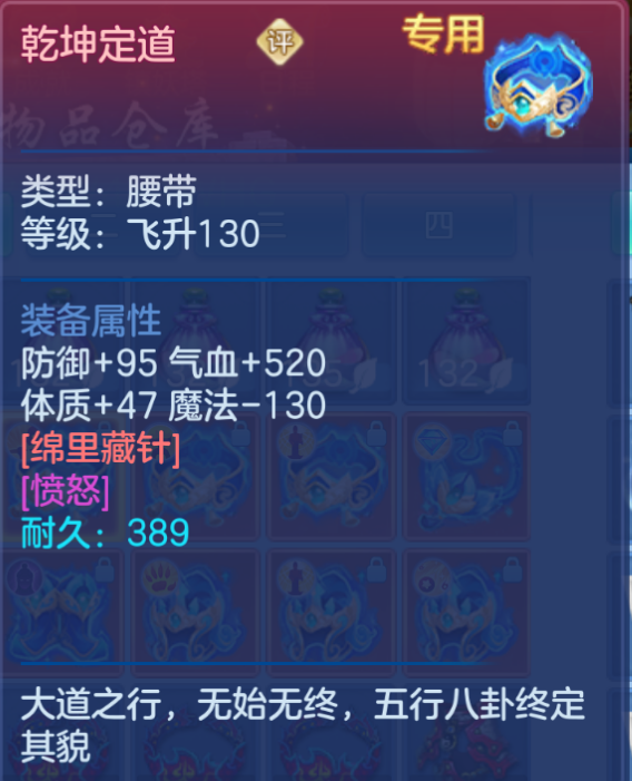 微信图片_20260827095050_139_15124.png