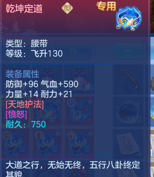 微信图片_20260827095050_140_15124.png