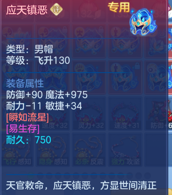微信图片_20260827095050_143_15124.png