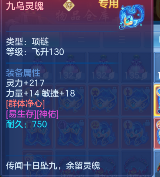微信图片_20260827095050_141_15124.png