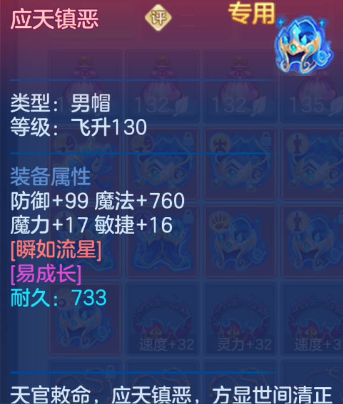 微信图片_20260827095050_142_15124.png
