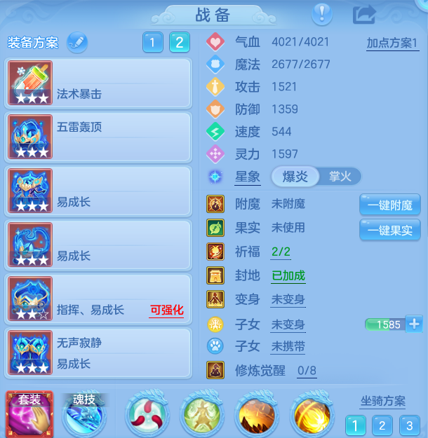 微信图片_20260826201923_28_15124.png